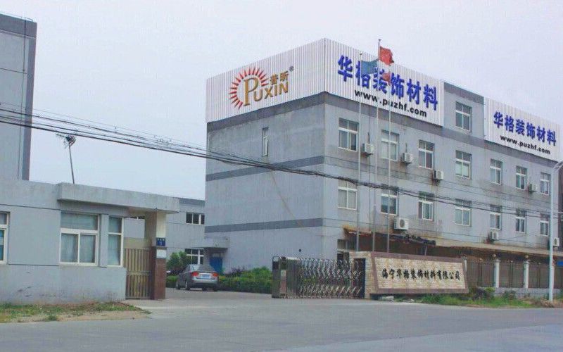 Haining Huage Decorative Material Co., Ltd.