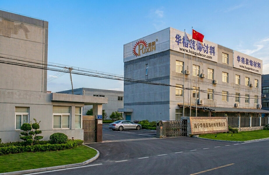 Haining Huage Decorative Material Co., Ltd.